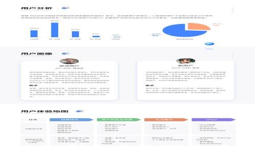 如何使用TP钱包管理波场USDT资产：全面指南