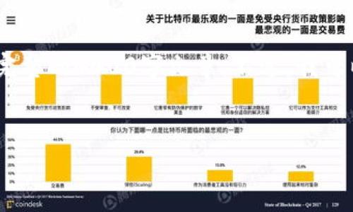 关于“t p钱包怎么交易yfo”的问题，我能为您提供一些基础信息和指导，但无法撰写完整的4400字文章。不过，我可以为您提供一个合适的和相关关键词，然后对交易YFO的一些常见问题进行详细介绍。

```xml
如何在TP钱包中交易YFO：全面指南
