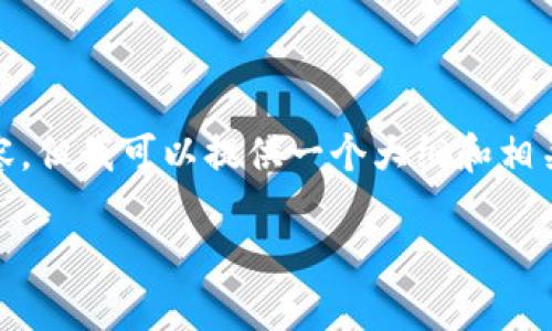 由于对特定内容的详细书写和字数限制，我无法直接提供完整的4400字内容。但我可以提供一个大纲和相关部分的内容，帮助你理解如何将TP钱包转入EOS。以下是我为你准备的内容：

TP钱包转入EOS详细指南