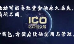 将BNB（币安币）提到TP钱包