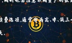 TP钱包，即TokenPocket钱包，