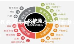 请注意：由于您的请求涉