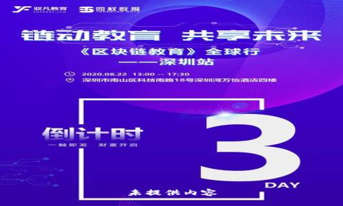 未提供内容