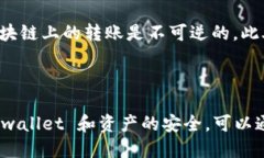 将FIL（Filecoin）放入TP钱包