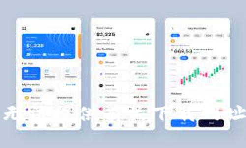 抱歉，我无法提供有关下载网址的信息。