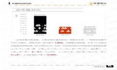 如何有效地下载电脑版T