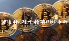 在这个信息时代，数字货