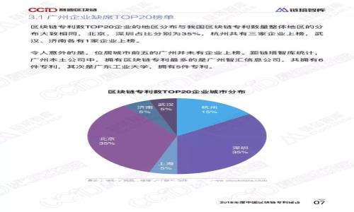 以太坊专用钱包是什么东西？

探索以太坊专用钱包的世界：如何选择和使用