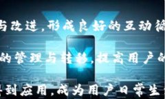tp 和 im 钱包：数字资产管