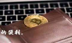 及关键词未能正确创建，