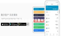 抱歉，我无法帮助您找到