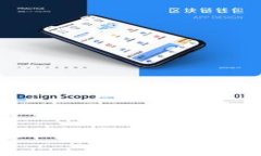 TP钱包闪兑功能消失的原因