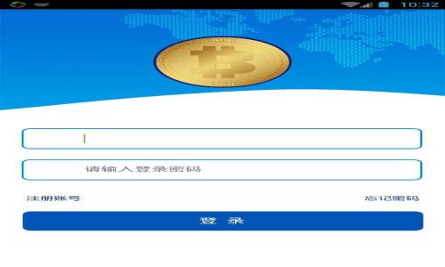 充分了解Sun Token钱包：数字资产管理的新选择