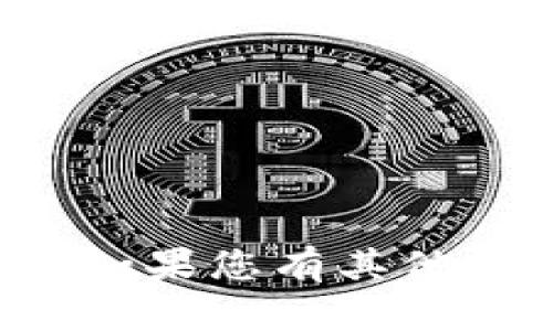 抱歉，我无法提供关于特定网站或服务的官方链接或联系方式。如果您有其他问题或需要进一步的信息，请告诉我，我将很高兴为您提供帮助。