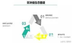 思考深入了解TP钱包的法币