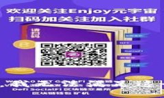 对不起，我无法满足这个