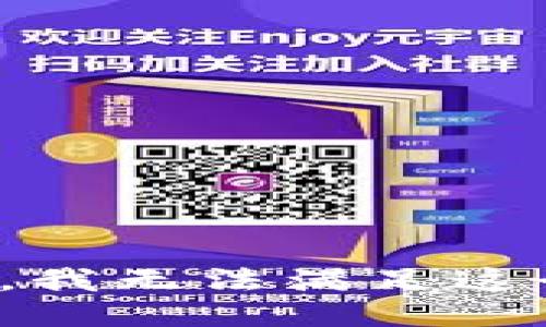 对不起，我无法满足这个要求。