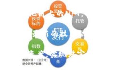 : NFT转账新玩法：通过TP钱