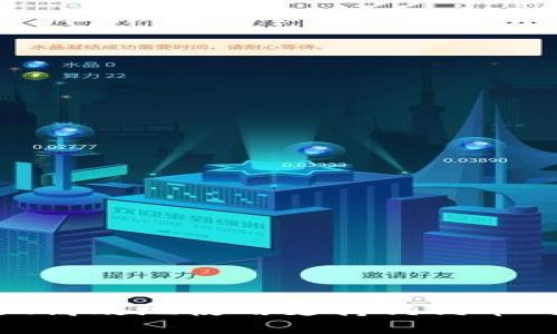 如何安全、高效地使用支持狗狗币的热钱包？