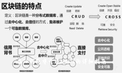 在TP钱包中开通USDT的详细