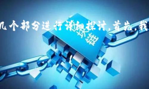 关于“TP钱包不能提币吗”这个问题，我们可以通过以下几个部分进行详细探讨。首先，我们将制定一个合适的和关键词，然后逐一解答相关问题。


解密TP钱包：提币难题及其解决方案