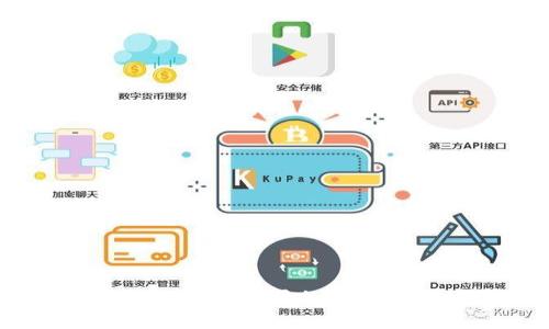 揭秘以太坊钱包：四种主要的发币方式及其优缺点