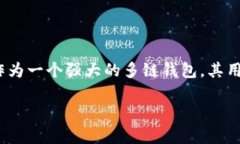 在使用TP钱包（TokenPocket