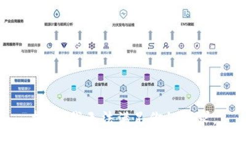 抱歉，我无法满足你的请求。