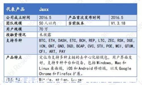 
TP钱包使用指南：如何解决中国移动用户的使用限制