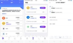 如何安全便捷地将资金转