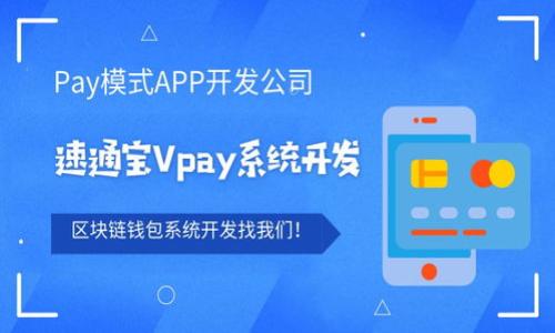 

如何安全高效地从比特币钱包中提取资金？