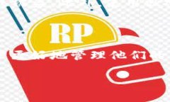 是的，狗狗币（Dogecoin）有