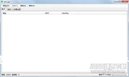Token钱包评测：安全性、功能与用户体验全解析