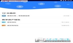 比特币钱包如何打开？详