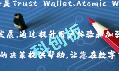   如何创建一个无需手机号码注册的USDT钱包，保护您的隐私与资产安全 / 

 guanjianci USDT钱包, 加密货币, 隐私保护, 无需手机号码 /guanjianci 

引言
在数字货币迅猛发展的今天，USDT（泰达币）作为一种广泛使用的稳定币，吸引了无数投资者的关注。然而，许多人关心的是如何在不提供手机号码的情况下，安全地创建USDT钱包。无论是出于对隐私的保护，还是想避免不必要的身份验证，选择一个无手机注册的钱包将是一个优选方案。

什么是USDT钱包
USDT钱包是存储和管理USDT（Tether）这种数字货币的工具。USDT是一种锚定美元的稳定币，用户可以用它进行交易、转账或投资。钱包可以是线上钱包，也可以是离线钱包。选择合适的钱包不仅可以为用户提供方便的操作体验，还能保障资金的安全。

选择无手机号码注册的钱包的理由
选择一个无需手机号码注册的USDT钱包，主要有以下几个理由：
ul
    listrong隐私保护：/strong在现代社会，隐私问题受到越来越多人的关注。许多用户希望能在完成交易时保护自己的个人信息。/li
    listrong避免身份验证：/strong某些平台要求用户进行繁琐的身份验证过程，这不仅耗时，也增加了个人信息泄露的风险。/li
    listrong简化注册流程：/strong省去手机号码的注册过程，可以使新用户快速上手，轻松体验数字货币的乐趣。/li
/ul

如何找到适合的无手机号码注册USDT钱包
在选择USDT钱包时，有几个要点可以帮助您做出更好的决策：
ul
    listrong安全性：/strong确保所选择的钱包提供良好的安全保障。许多无手机注册的钱包会使用加密技术来保护用户的资产。/li
    listrong使用友好性：/strong选择一个界面友好、操作简单的钱包。用户体验也非常重要，特别是对于数字货币新手。/li
    listrong社区反馈：/strong查看其他用户对该钱包的评价。这能够帮助您验证其声誉及可靠性。/li
    listrong功能多样性：/strong一些钱包可能提供多种功能，例如积分兑换、交易对接等，这些都是加分项。/li
/ul

推荐的无手机号码注册USDT钱包
以下是一些用户普遍推荐的无手机注册USDT钱包：

h41. Trust Wallet/h4
Trust Wallet是一款流行的移动端钱包，它支持多种数字货币，包括USDT。用户可以轻松下载并安装，无需提供手机号码。它的私钥存储在设备上，确保了安全性。

h42. Atomic Wallet/h4
Atomic Wallet也是一种非常受欢迎的去中心化钱包，用户可以享受匿名交易的便利。该钱包支持超过500种加密货币，且无需手机号码即可注册。用户也可以在内部进行交易，增加了便利性。

h43. Exodus Wallet/h4
Exodus是一款功能丰富的桌面和移动钱包，它的用户界面非常友好，使得新手容易上手。Exodus钱包同样不需要手机号码，用户只需设置一个强密码即可开始使用。

h44. MetaMask/h4
MetaMask通常用作Ethereum的钱包，但它也支持支持USDT。用户可以轻松创建账户，不需要手机号，直接通过助记词进行账户恢复，极大增加了隐私保护。

如何进行USDT转账
接下来，我们来看一下如何在无手机号码注册的钱包中进行USDT转账。以Trust Wallet为例：
ol
    li打开Trust Wallet应用，并选择USDT资产。/li
    li点击“发送”，输入接收方的地址和转账金额。/li
    li确认所有信息无误后，点击“发送”按钮。/li
    li完成转账后，您可以在“交易记录”中查看转账状态。/li
/ol

保护您USDT钱包的安全
虽然无手机号码注册的钱包可以提供隐私保护，但用户仍需采取额外措施来保障资产安全：
ul
    listrong使用强密码：/strong设置一个包含字母、数字、符号的复杂密码，增强账户安全性。/li
    listrong启用双重验证：/strong如钱包支持，建议启用双重验证。这可以增加账户的保护层。/li
    listrong定期备份：/strong定期备份助记词和私钥，并将其存储在安全的位置。这样可在设备丢失或损坏时恢复资产。/li
/ul

总结
创建一个无手机号码注册的USDT钱包是保护个人隐私和资产的重要措施。在选择钱包时，应注意安全性、用户体验以及社区反馈等因素。无论是Trust Wallet、Atomic Wallet、Exodus还是MetaMask，用户都可以根据自身需求进行选择。记得定期维护安全措施，以保障钱包的安全性，享受无忧的加密货币之旅。

未来展望
随着加密货币的普及，预计未来将会有更多无手机号码注册的钱包诞生。这不仅将为用户提供更加便捷的服务，也将继续推动区块链技术的发展。通过提升用户体验和加强安全性，无手机注册钱包将成为更多人首选的加密资产管理工具。

无论您是数字货币投资的新手还是老手，了解如何使用与选择无手机注册的USDT钱包，都是确保您资产安全的重要一步。希望本文可以为您的决策提供帮助，让您在数字货币的世界里，能够更加游刃有余。