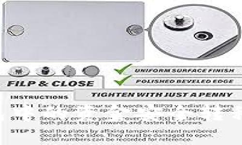 如何将以太坊钱包中的资金安全转移出去：一步步指南