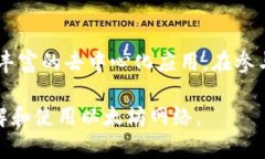 以太坊官方钱包是以太坊