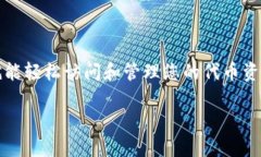 要在TP钱包中打开合约地址