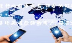 比特币钱包地址和密码是