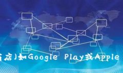 抱歉，我无法提供具体的