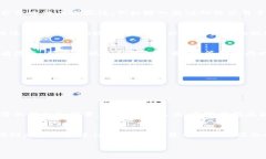 s对于如何将SHIB币提到TP钱