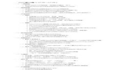 电脑版TP钱包使用教程：轻