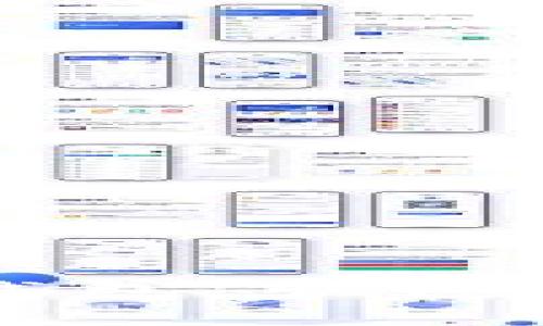 如何激活ImToken TRX钱包，快速获得数字资产管理的便利