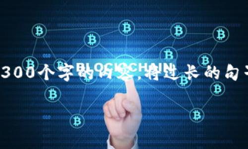 思考一个适合推广并且符合的优秀，聚焦关键词带来的具体成果，放进
								
                        </div>
					<!-- Share & comments area start -->
					<div class=