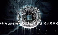 如何处理TP钱包兑换币后显