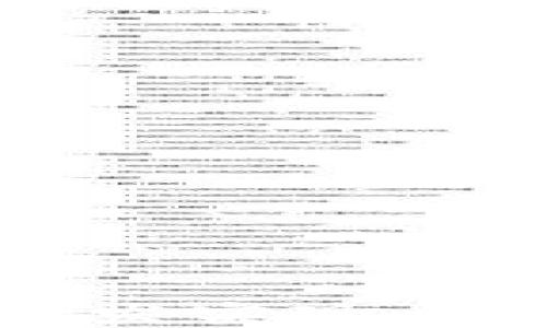 
如何通过电子钱包开发实现比特币投资的收益增长