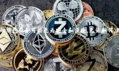 在讨论“USDT钱包地址是否