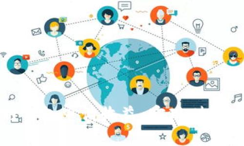 如何通过以太坊钱包申请收益：实现财富增值的有效途径