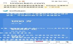 狗狗币（Dogecoin）是一种基