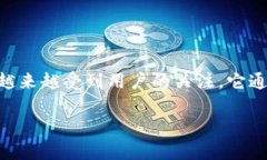 下面是关于如何在国内注